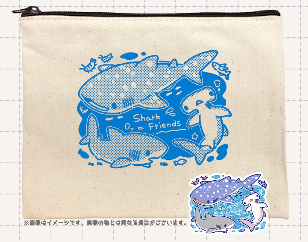 SharkFriendsポーチ（ステッカー付き）