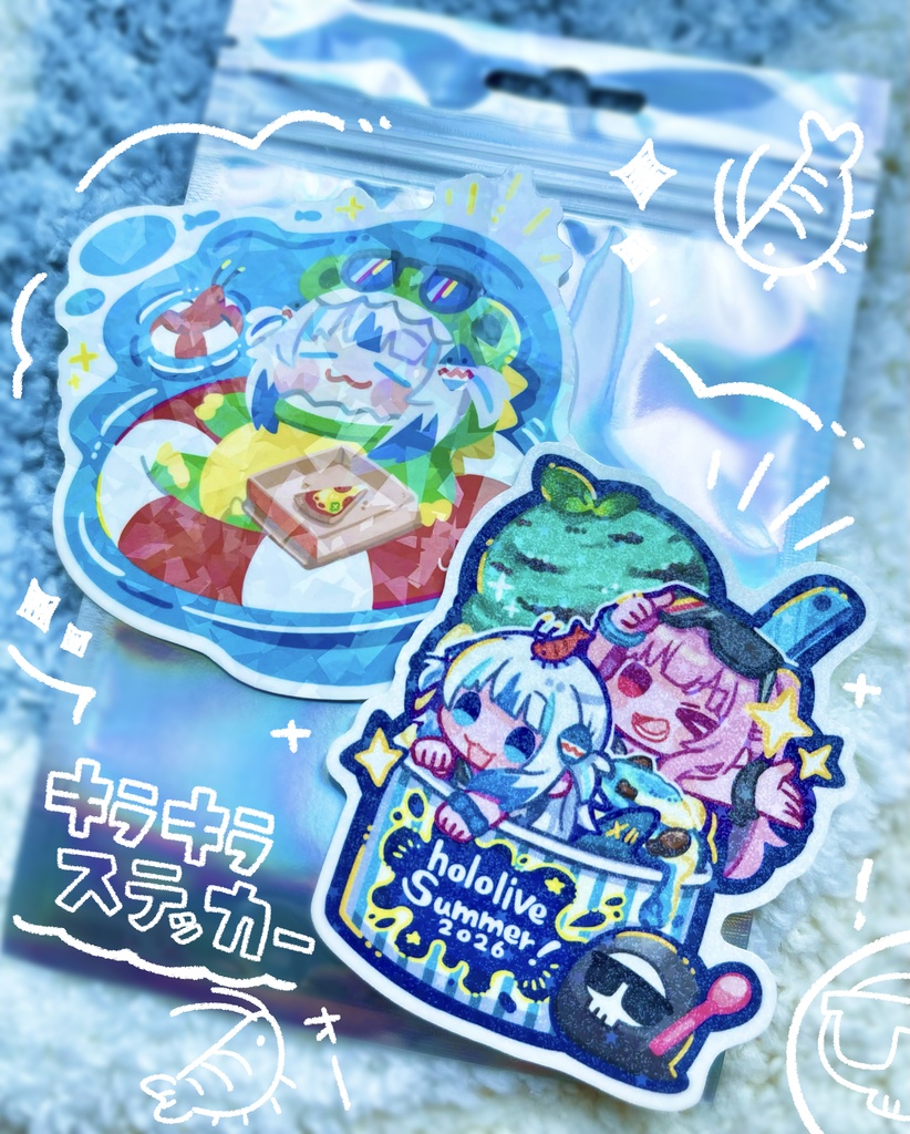 【C108】新刊セット