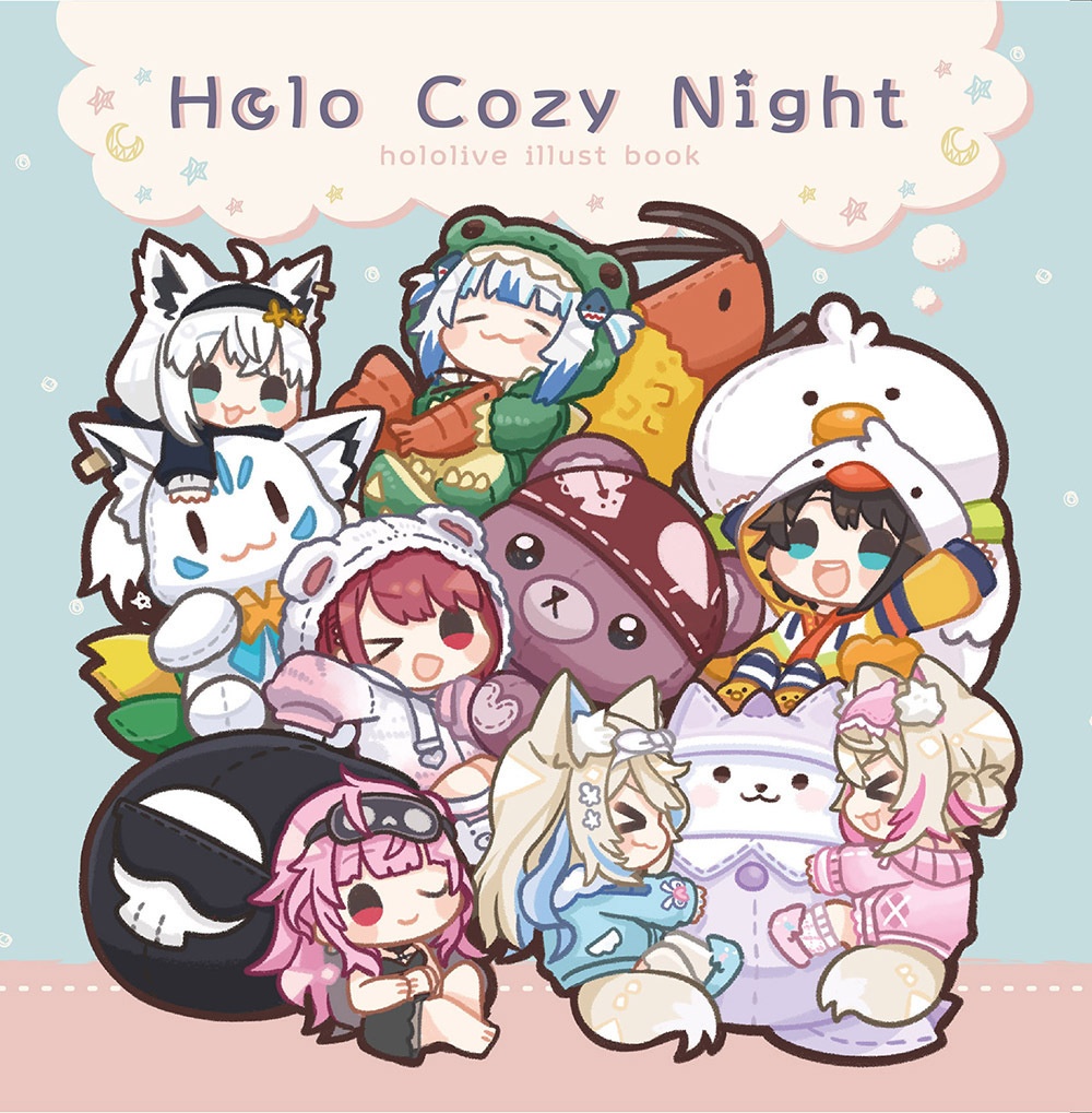 【C108】Holo Cozy Night
