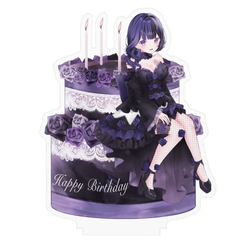 アクスタ 等身誕生日記念