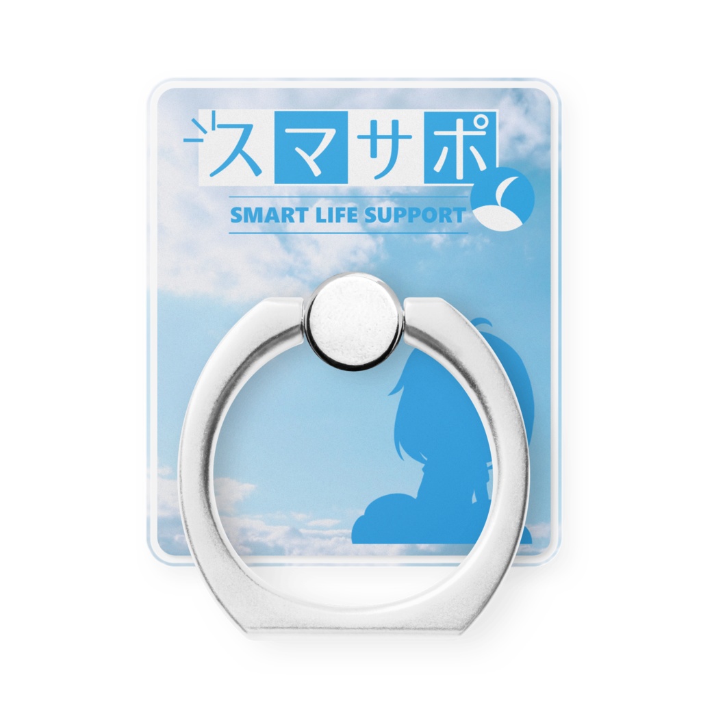 スマサポスマホリング空ver スマサポブース Booth スマサポスマホリング空ver スマサポブース Booth