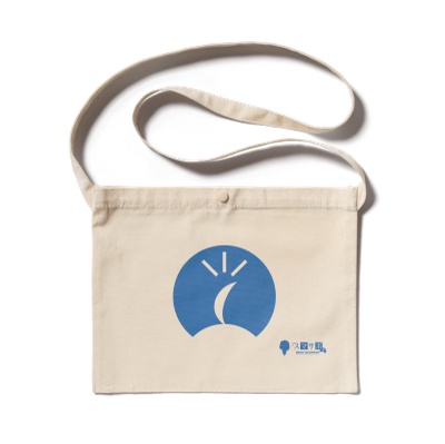 スマサポサコッシュ