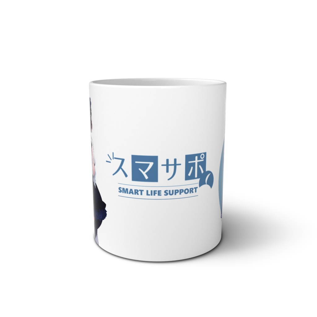 スマサポマグカップ