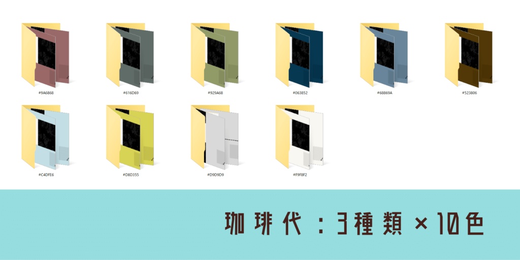 【無料~】TRPG素材22 (2PL/タイマン)