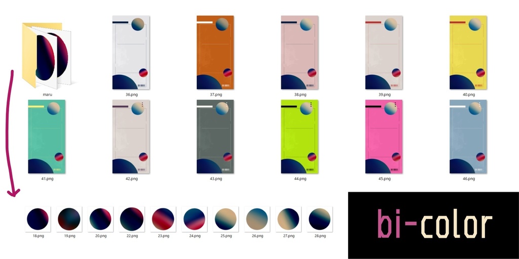 【無料~】TRPG素材29