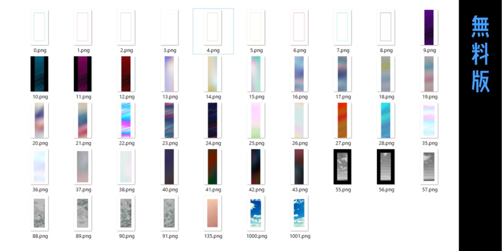 【無料~】TRPG素材30