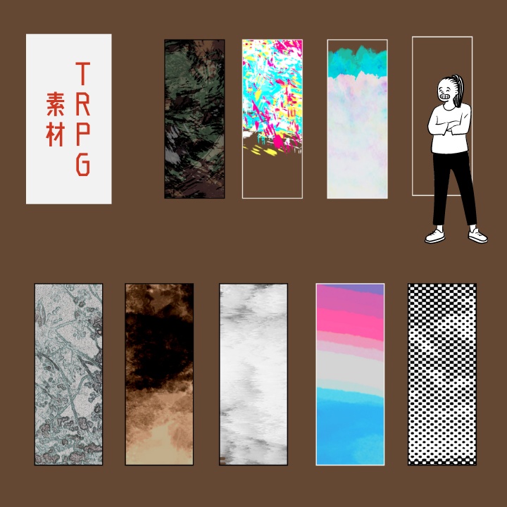 【無料~】TRPG素材30