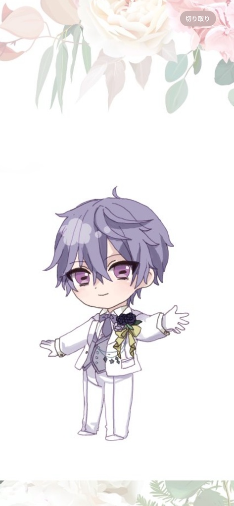 ブライダルカラーアクキー　叶夢