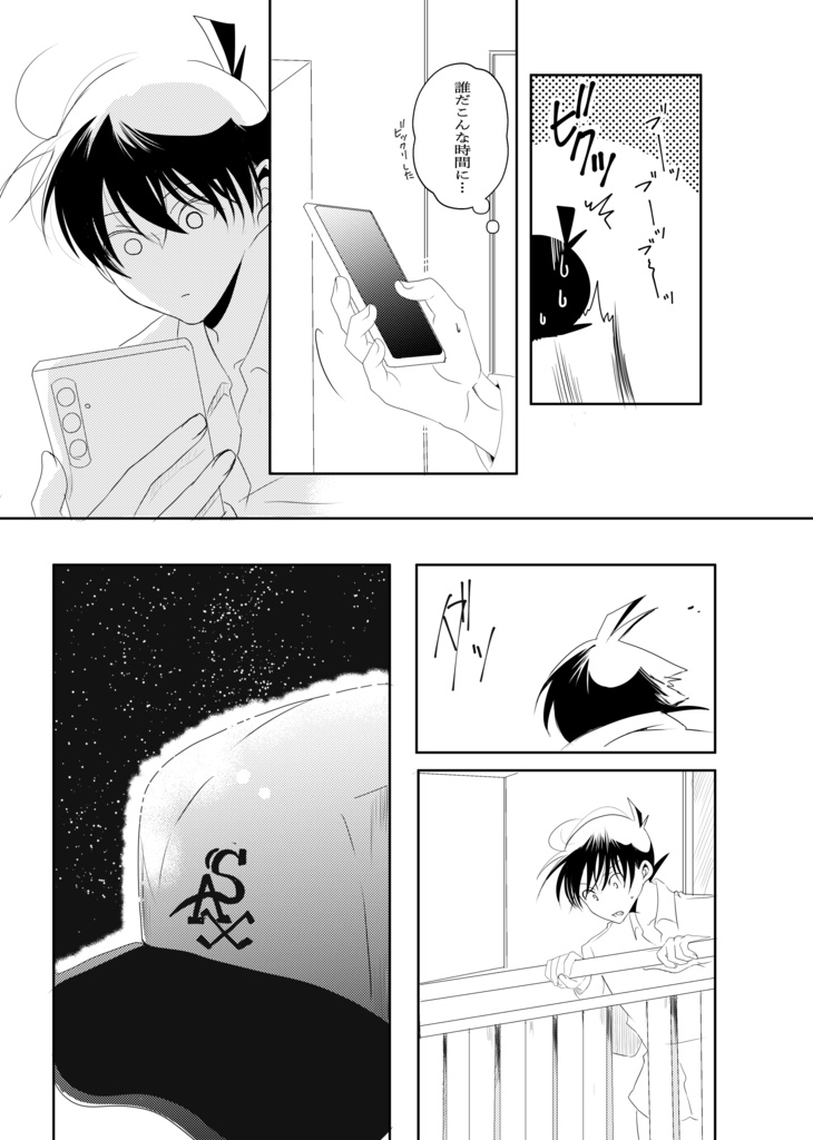 午前0時のHappy Birthday