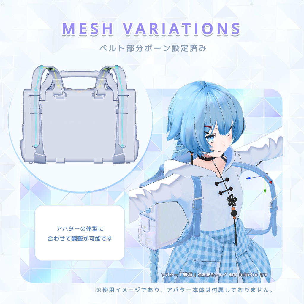 【3Dモデル】本革風レザーバッグ【2Way】