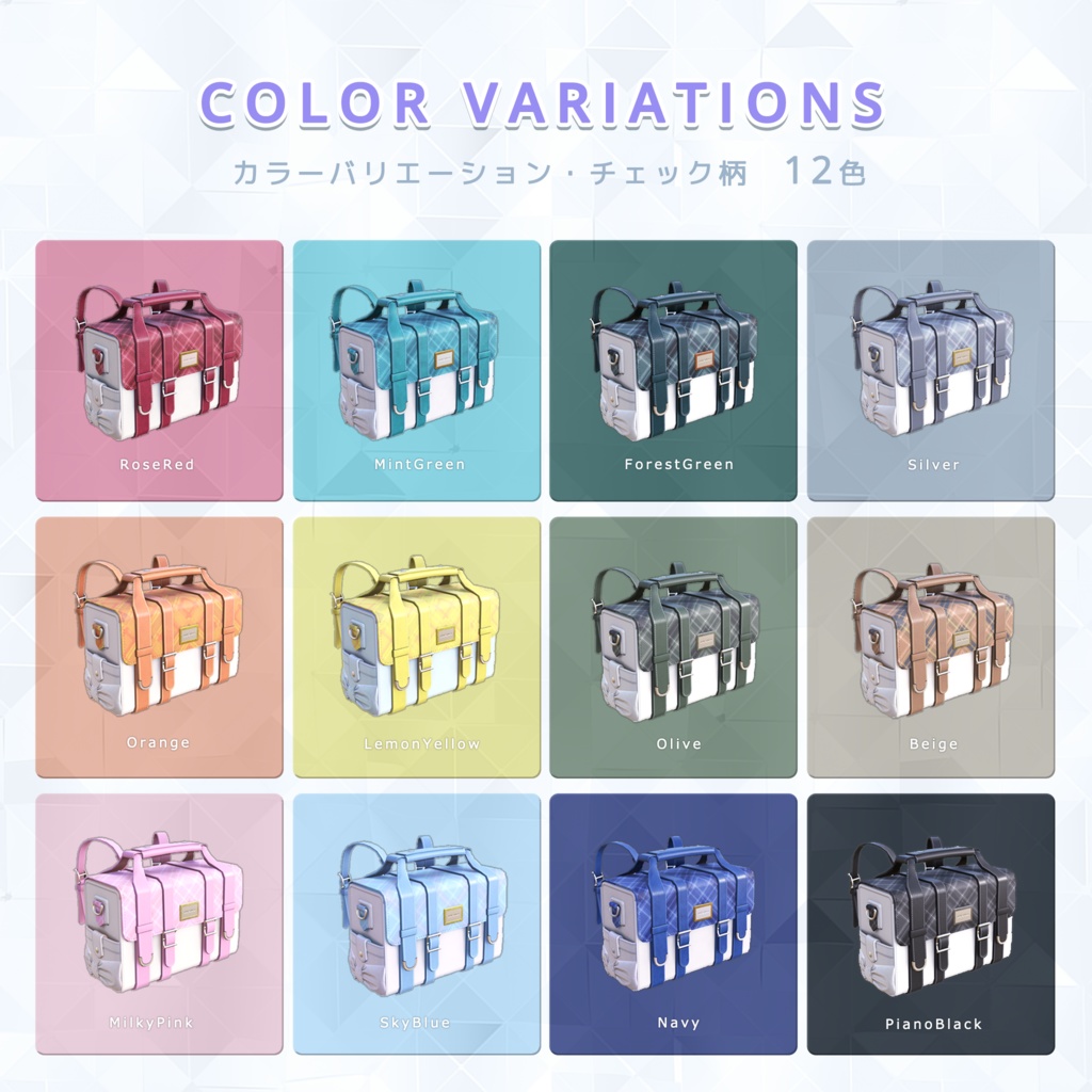 【3Dモデル】本革風レザーバッグ【2Way】