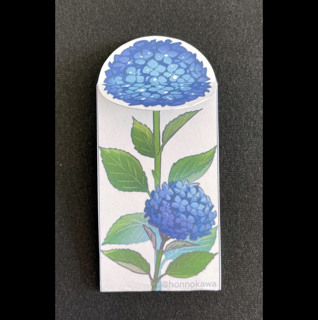 紫陽花しおり