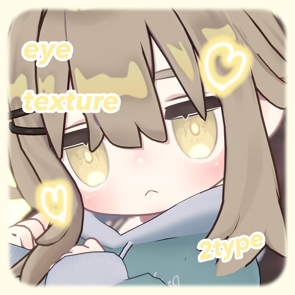 キプフェル専用　春色アイテクスチャ 2種類 / kipfel spring color eye texture 2type