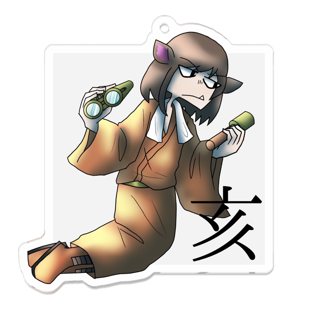 十二支アクリルキーホルダー「亥」