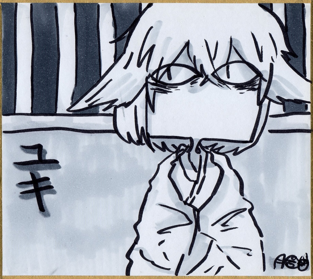 原画色紙「ユキ」