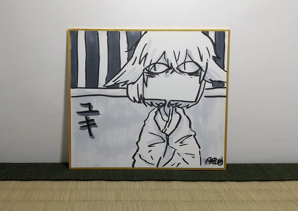 原画色紙「ユキ」