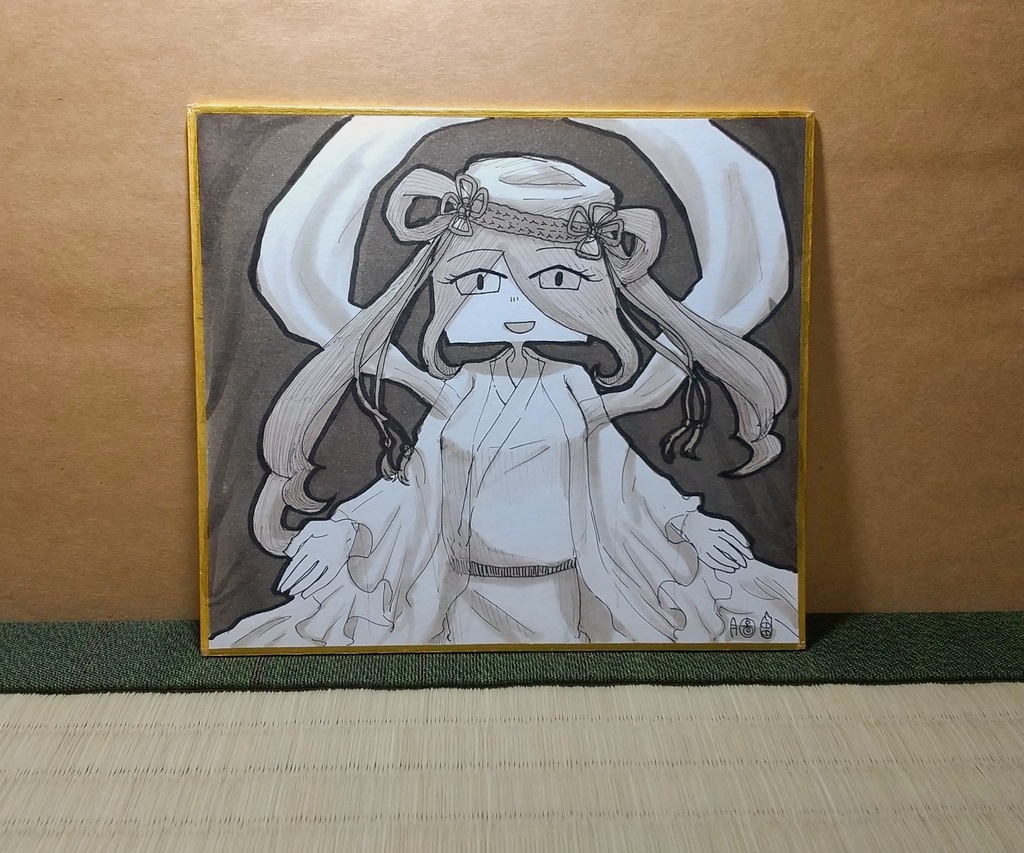 原画色紙「乙付神」