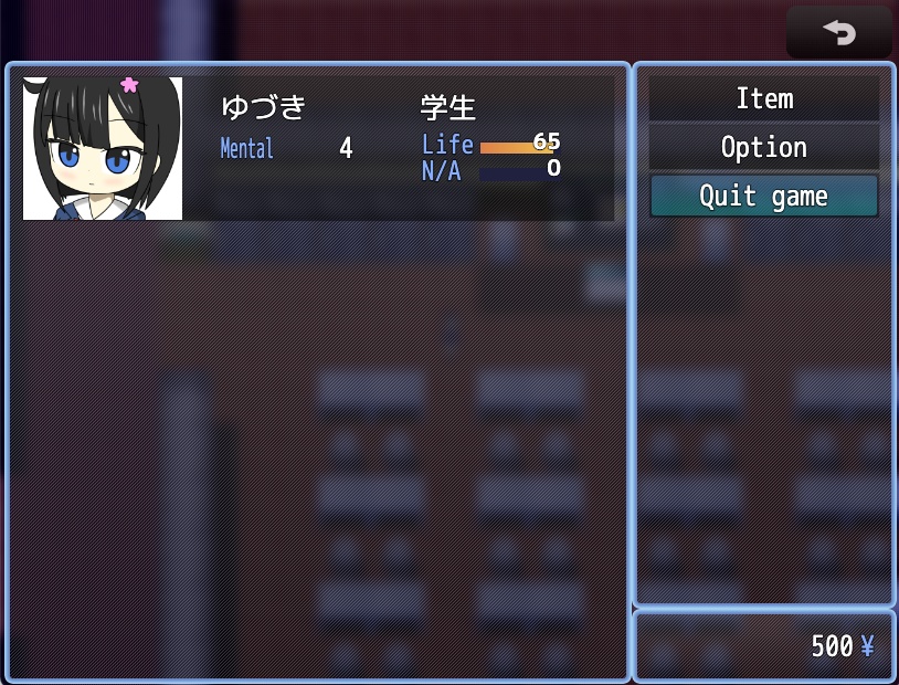 After School(macOS対応版)