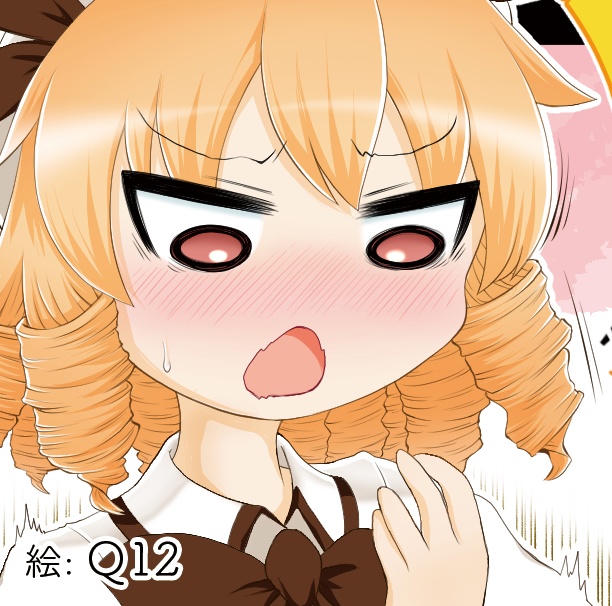 丸呑みレビュアーズ