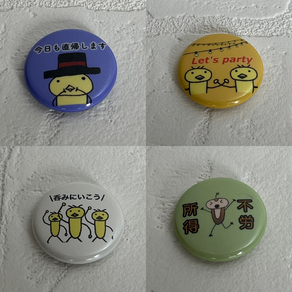 定番2：社畜応援ミニ缶バッジ(6種）