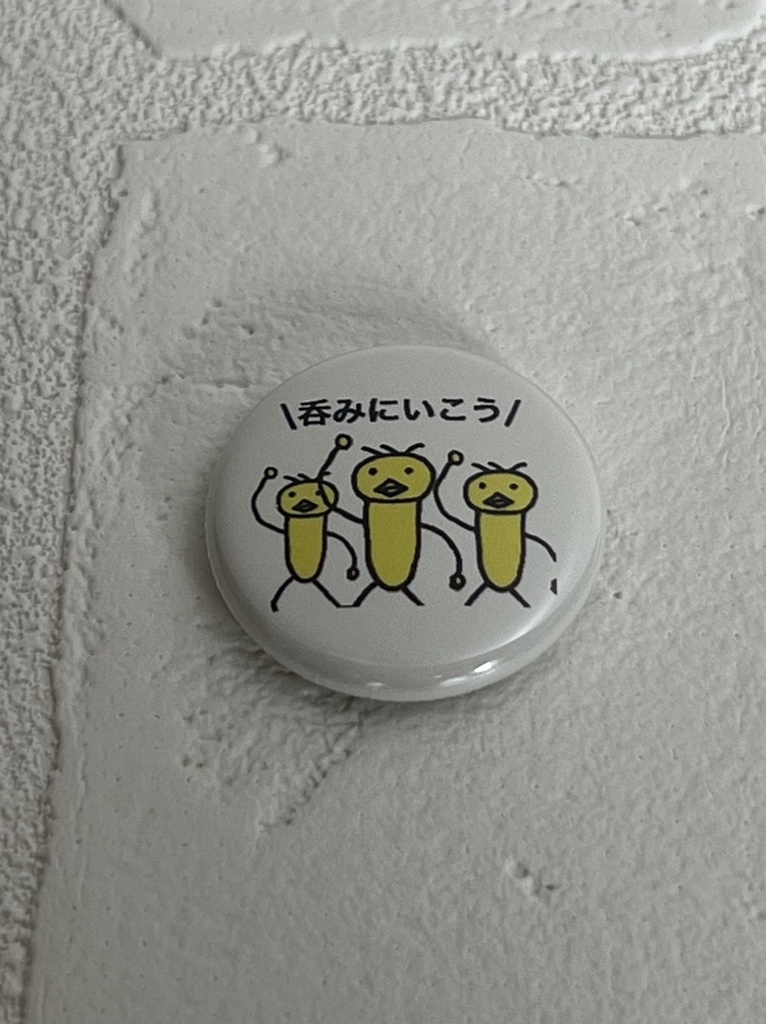 定番2:社畜応援ミニ缶バッジ(6種)