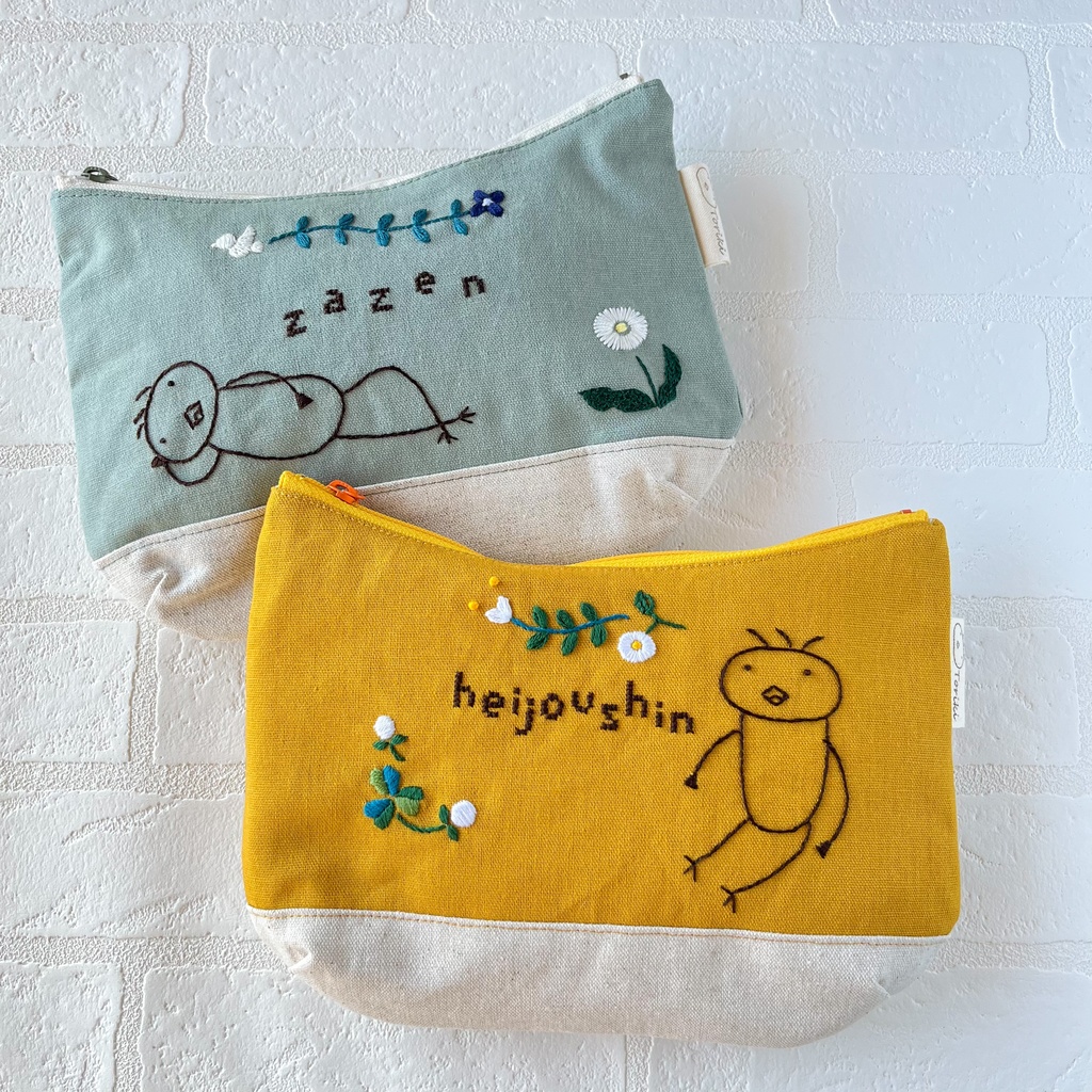 ぽってり可愛いとりきの刺繍ポーチ(2種)