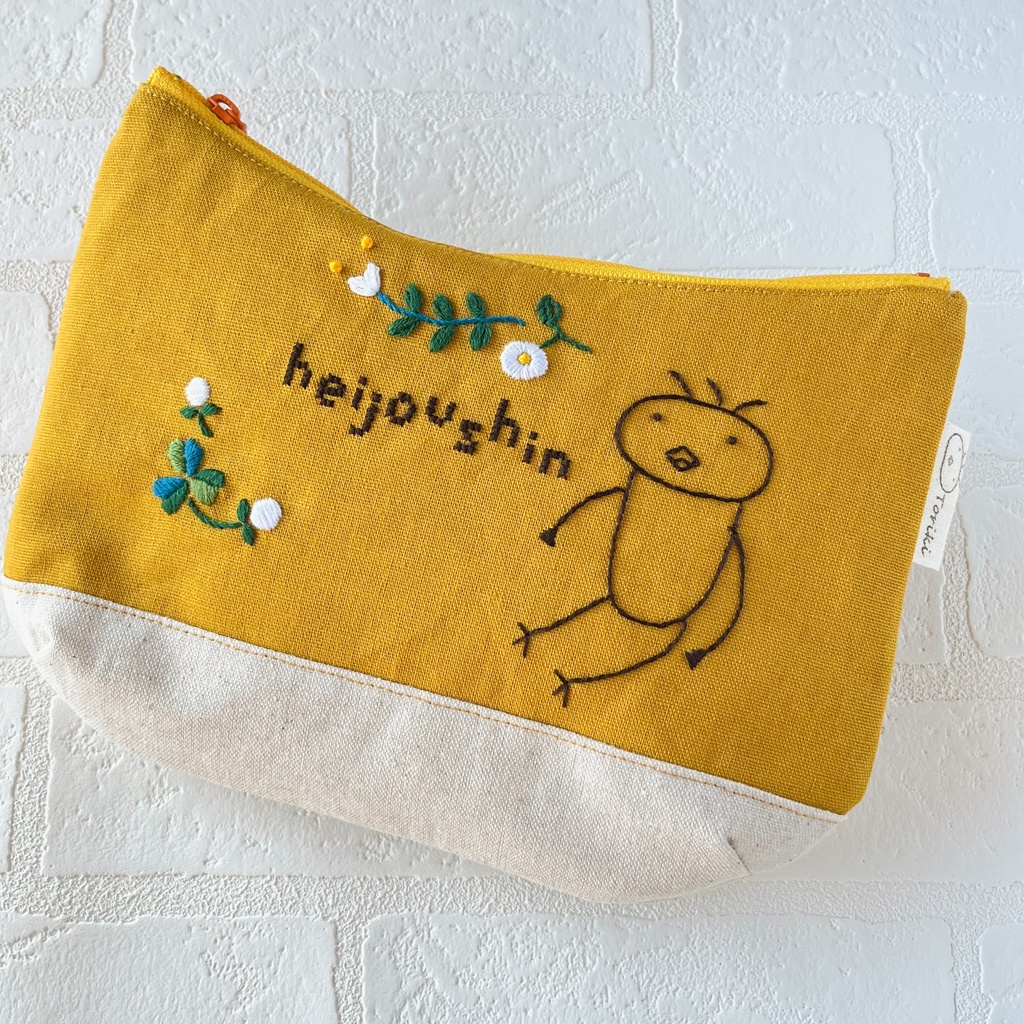 ぽってり可愛いとりきの刺繍ポーチ(2種)