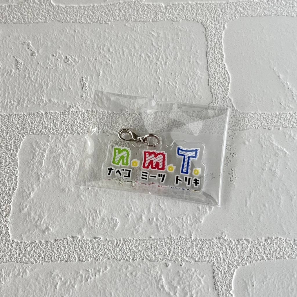 (全10種類)フルーツ!?アクリルチャーム〜ロゴもあるよ〜