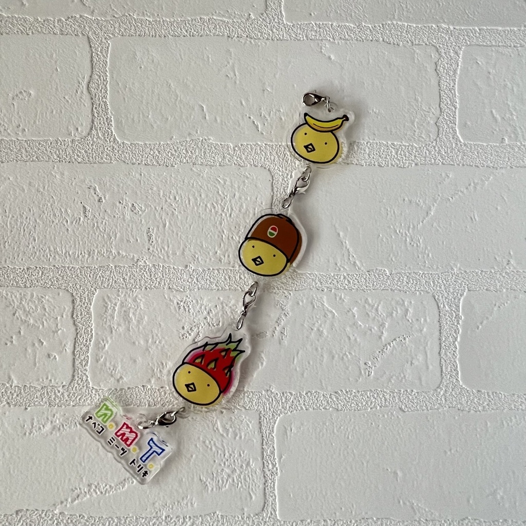 (全10種類)フルーツ!?アクリルチャーム〜ロゴもあるよ〜