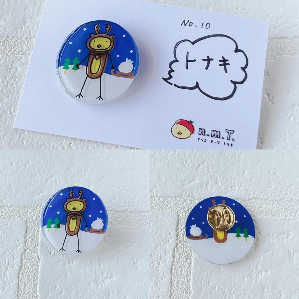 プラバンピンバッジ・ファンタジーなトリキ