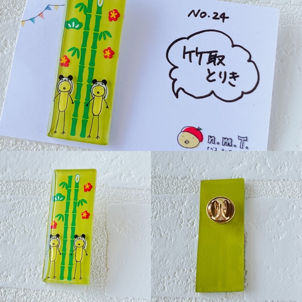 プラバンピンバッジ・和のトリキ