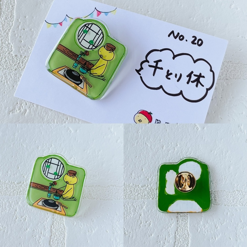 プラバンピンバッジ・和のトリキ