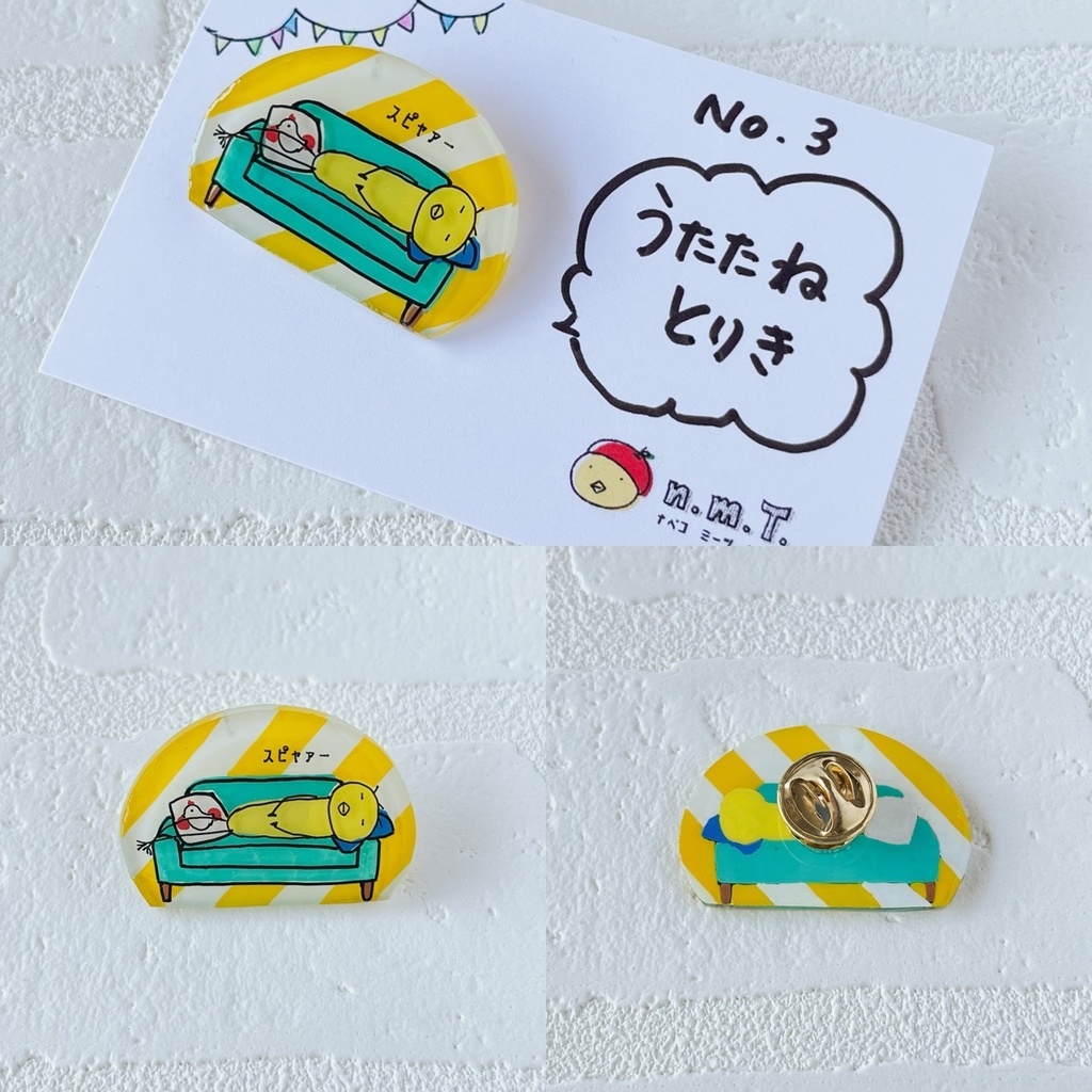 【デザフェス58発表作品】プラバンピンバッチ