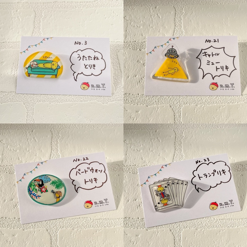 【デザフェス58発表作品】プラバンピンバッチ