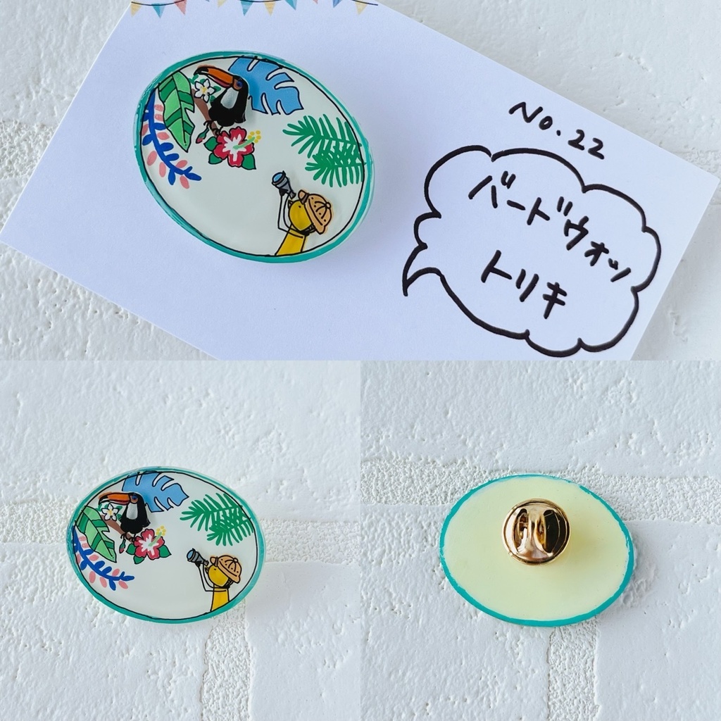 【デザフェス58発表作品】プラバンピンバッチ