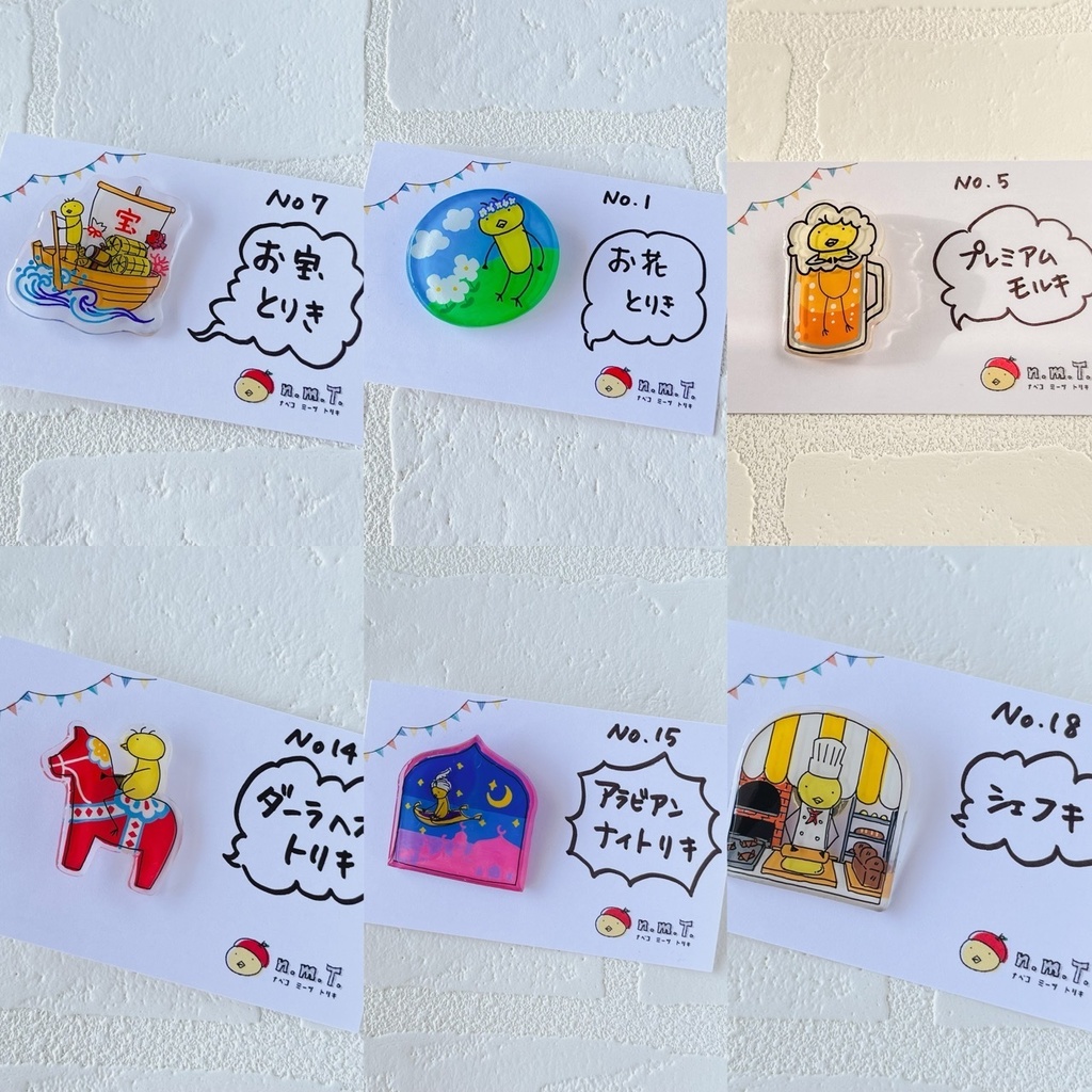 【人気作品リバイバル!!】プラバンピンバッチ
