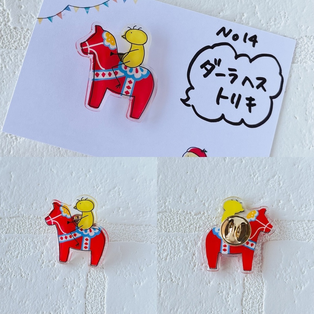 【人気作品リバイバル!!】プラバンピンバッチ