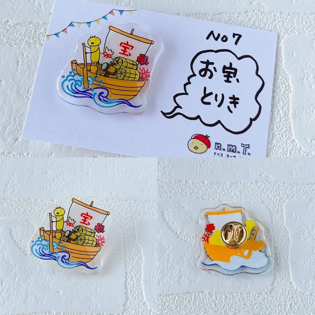 【人気作品リバイバル!!】プラバンピンバッチ