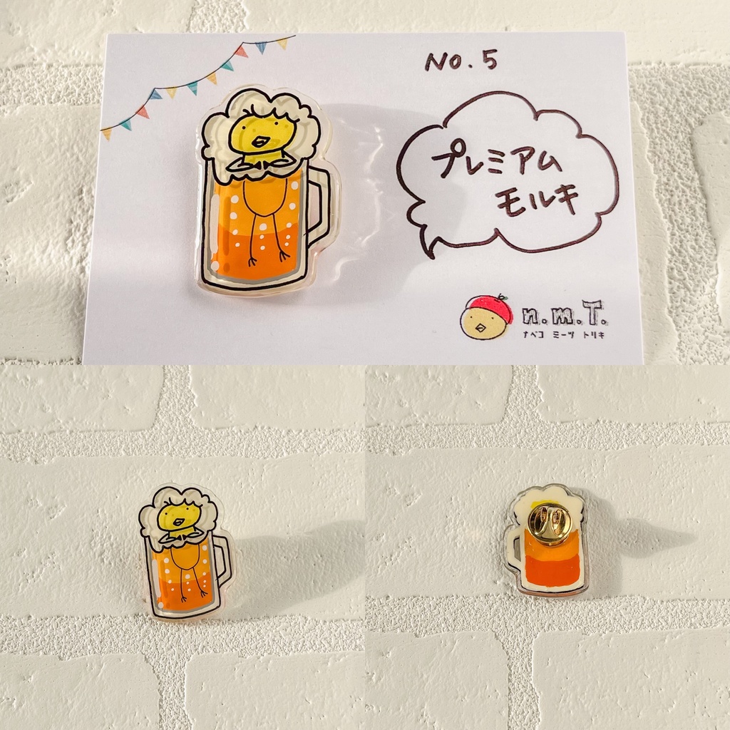 【人気作品リバイバル!!】プラバンピンバッチ