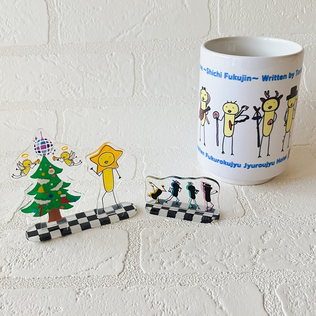 【12月の限定グッズ】プラバンスタンド〜Hey!!ダンシングとりき〜