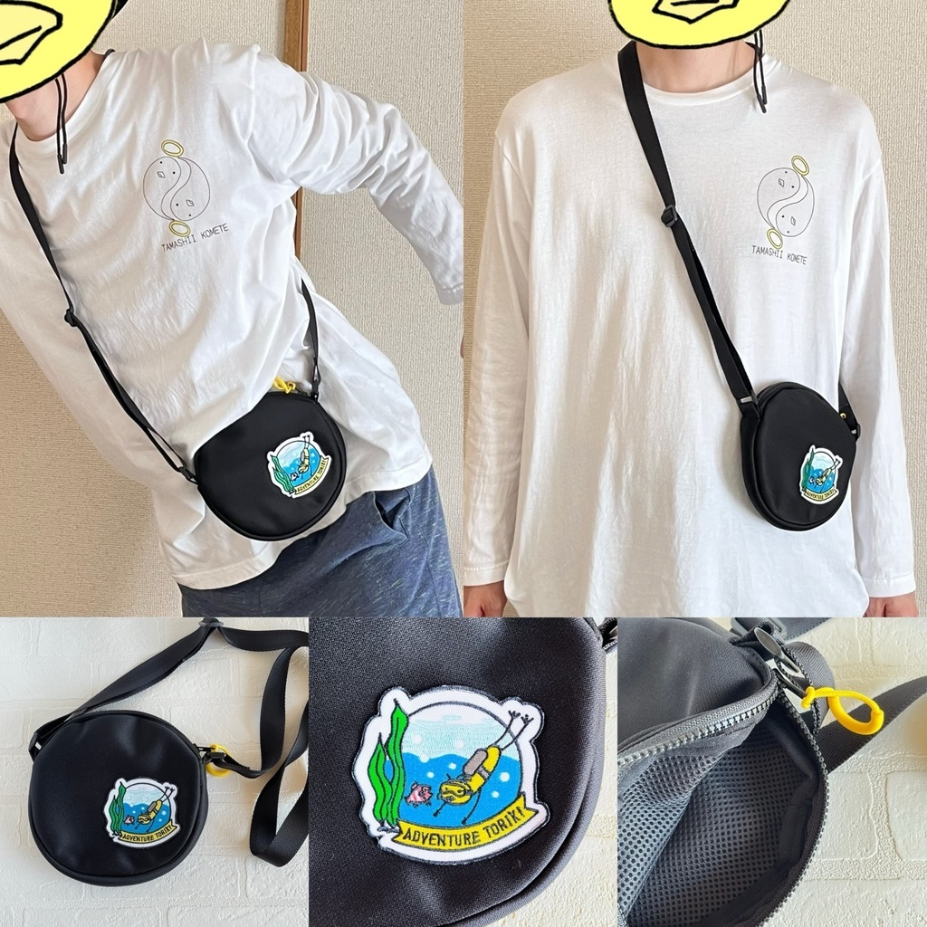 ハンドメイド・ポシェット/リバー&スキューバ