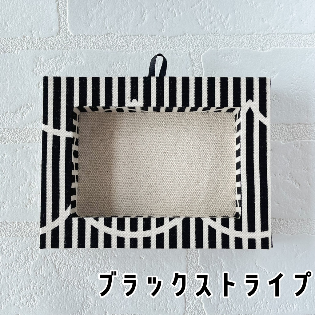 ハンドメイド・プラバンバッチフレーム