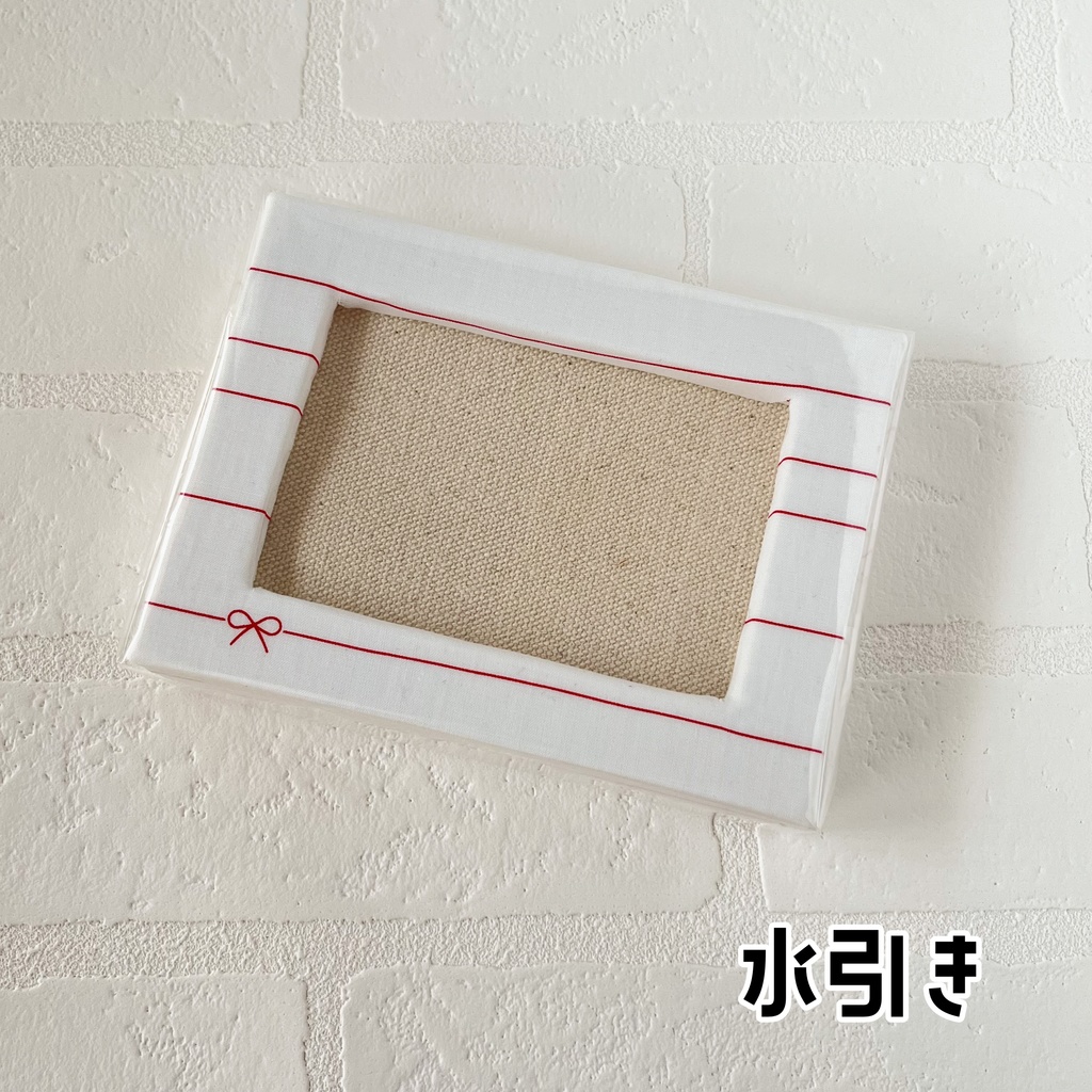 ハンドメイド・プラバンバッチフレーム