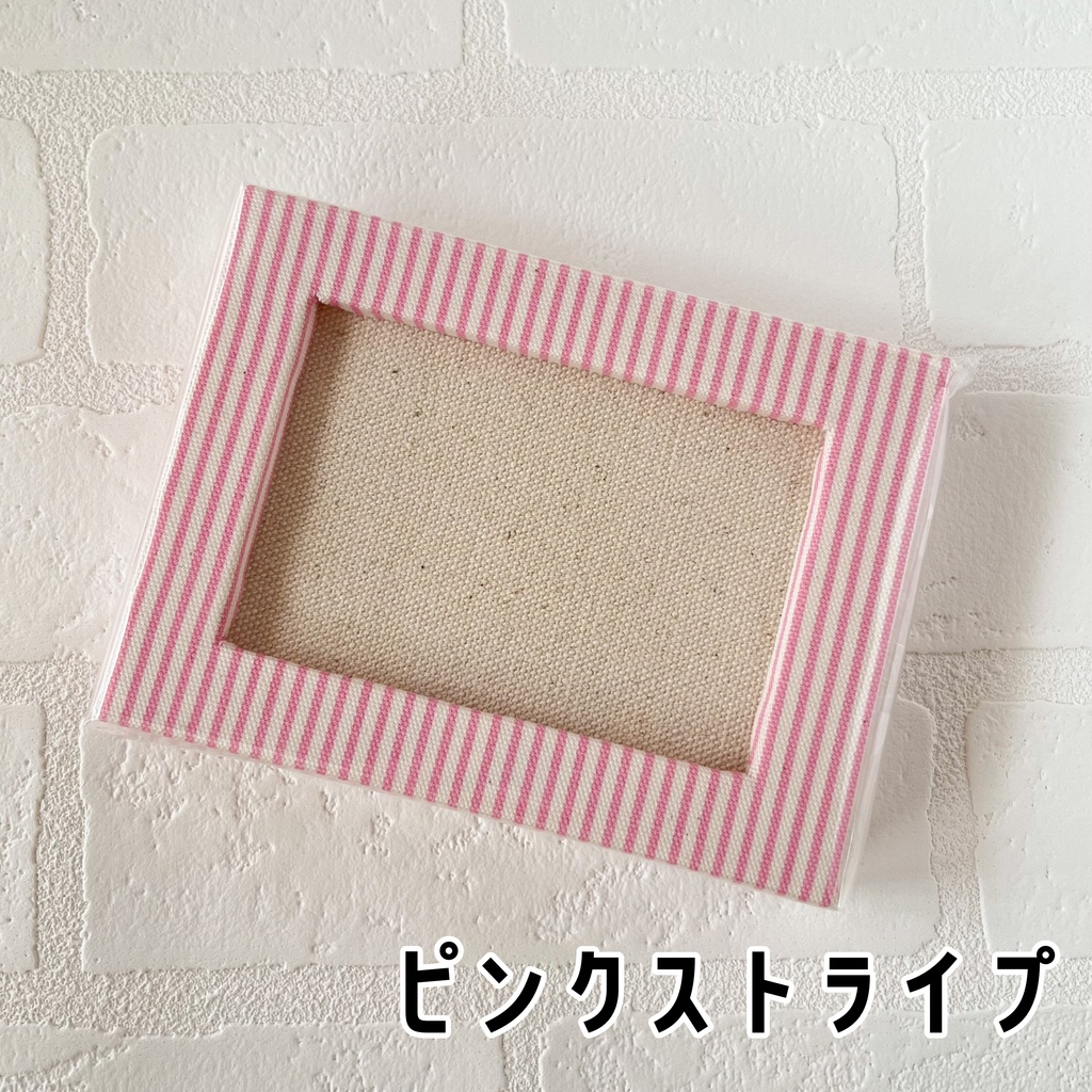 ハンドメイド・プラバンバッチフレーム