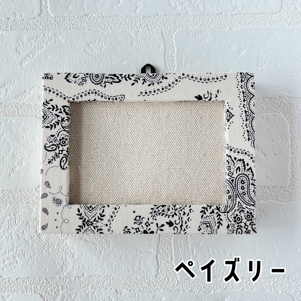 ハンドメイド・プラバンバッチフレーム