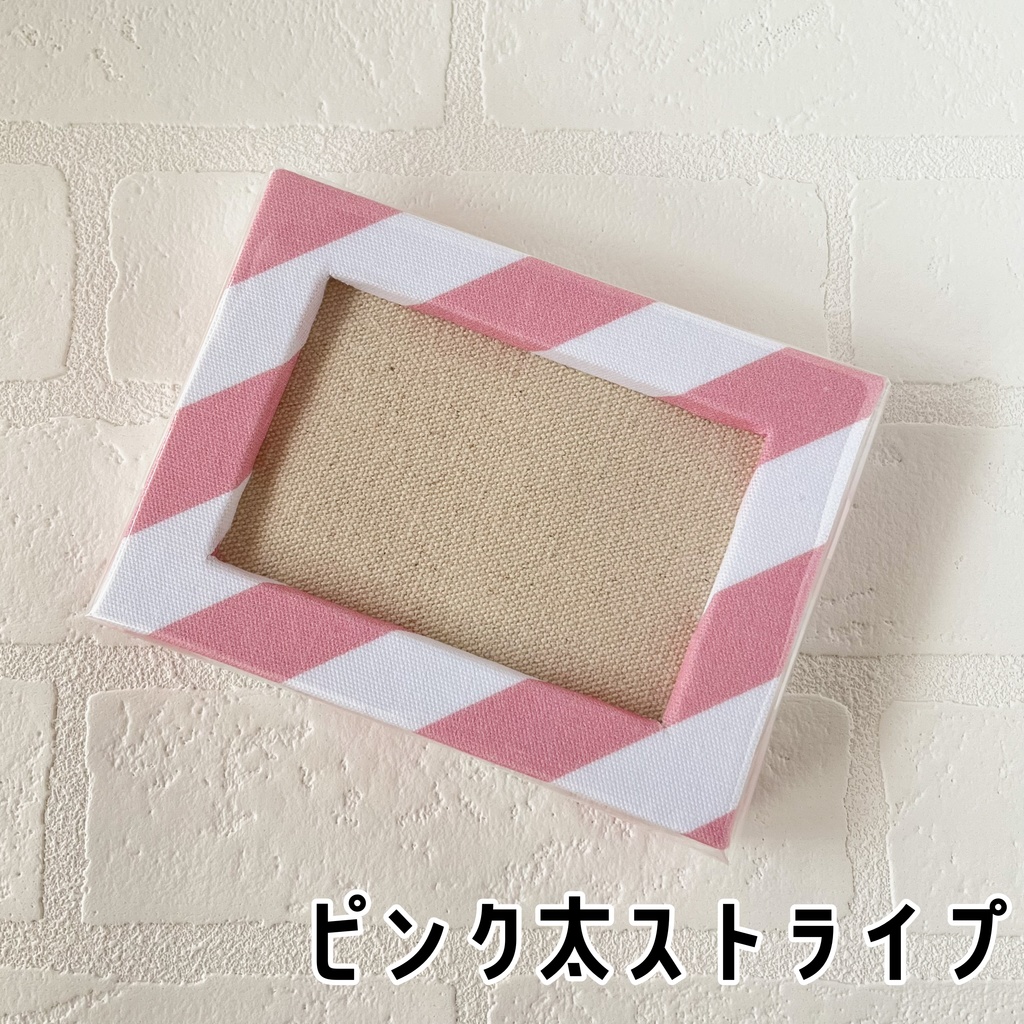 ハンドメイド・プラバンバッチフレーム