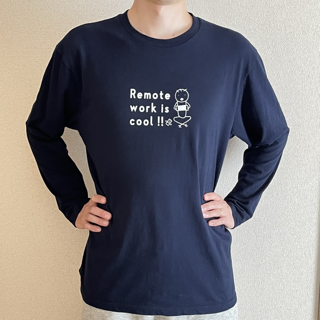 【ロンT・半袖T】リモートワークはクールだぜ