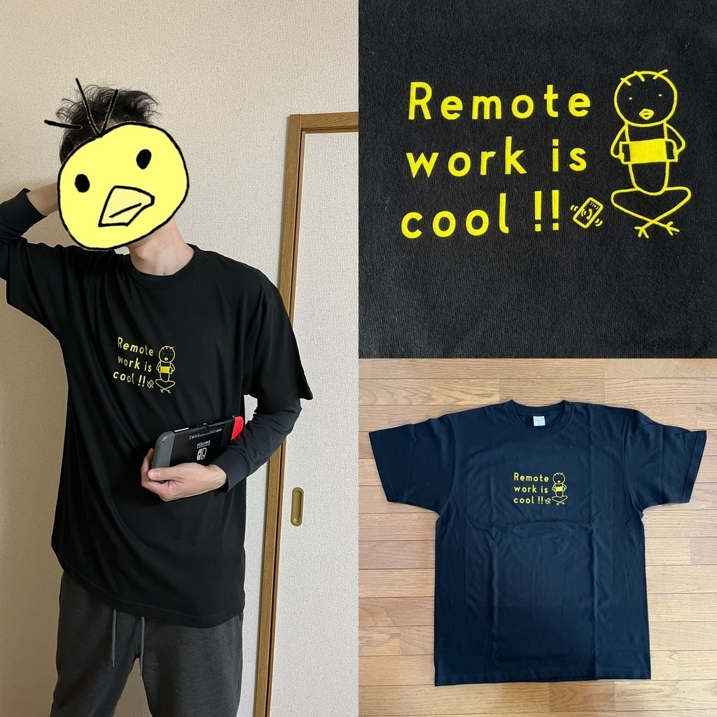 【ロンT・半袖T】リモートワークはクールだぜ