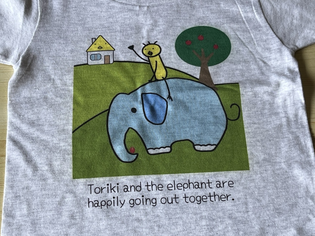 (キッズTシャツ)ゾウさんミーツトリキ&トリノオトシゴ