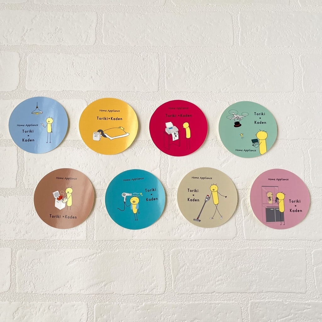 【全8種】とりき to かでんステッカー